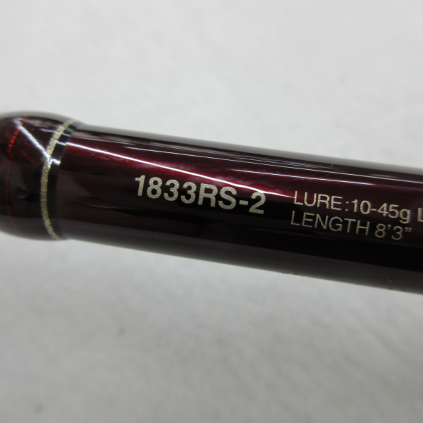 21ワールドシャウラ 1833RS-2
